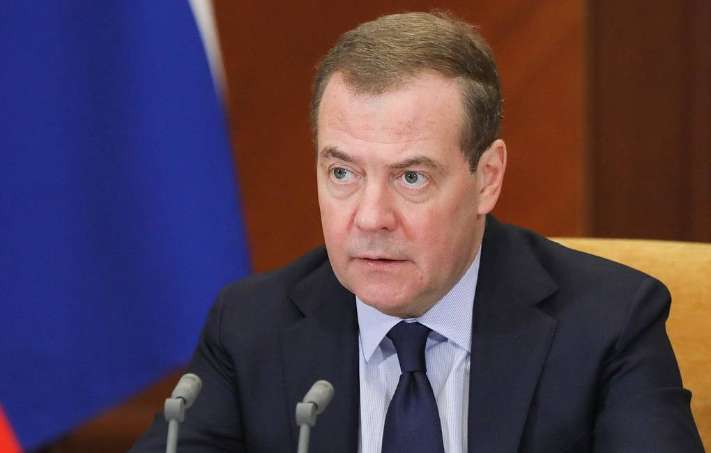 Phó Chủ tịch Hội đồng An ninh Nga Dmitry Medvedev. Ảnh: Tass Phó Chủ tịch Hội đồng An ninh Nga Dmitry Medvedev. Ảnh: Tass
