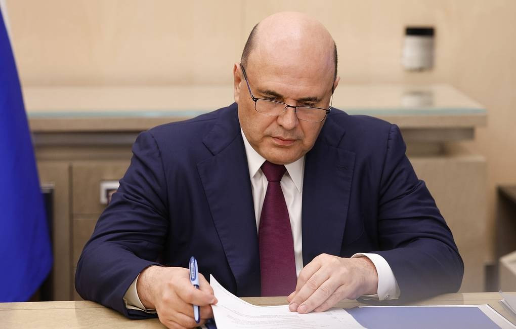 Thủ tướng Nga Mikhail Mishustin. Ảnh: Tass