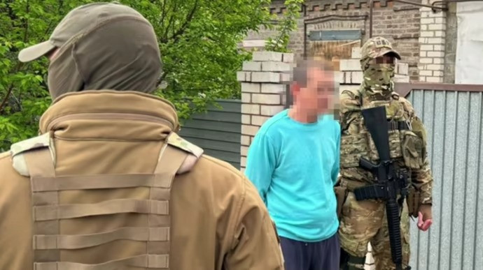 Ảnh: Cơ quan An ninh Ukraine