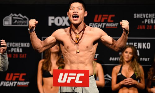 Võ sĩ MMA Trung Quốc khiêu chiến 'Gã hề' McGregor ảnh 2