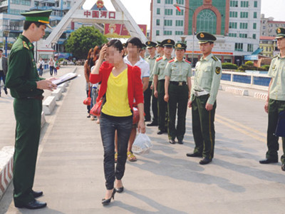 Lực lượng chức năng Việt Nam - Trung Quốc bàn giao nạn nhân bị mua bán qua biên giới. Lực lượng chức năng Việt Nam - Trung Quốc bàn giao nạn nhân bị mua bán qua biên giới