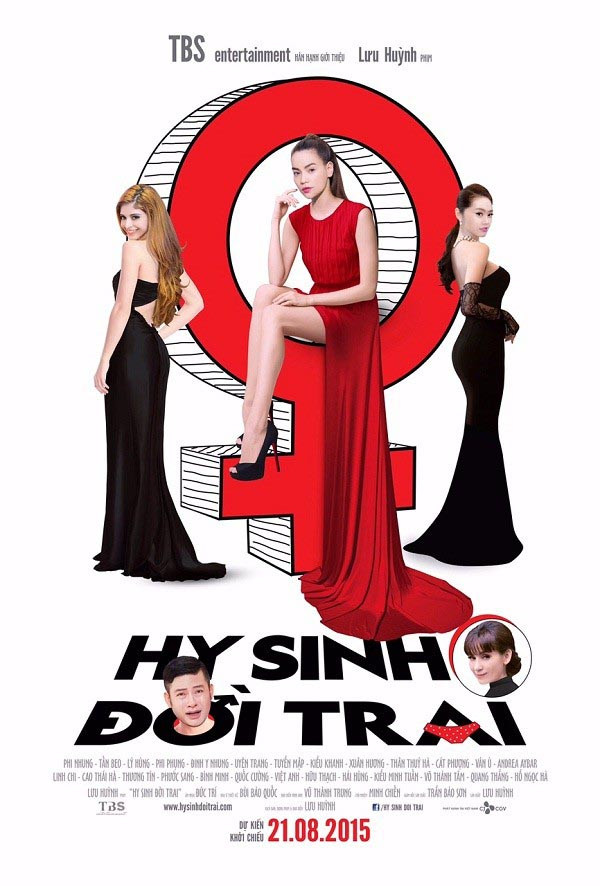 Đoàn phim phản hồi việc bị cấm chiếu vì 'cảnh nóng' của Hà Hồ