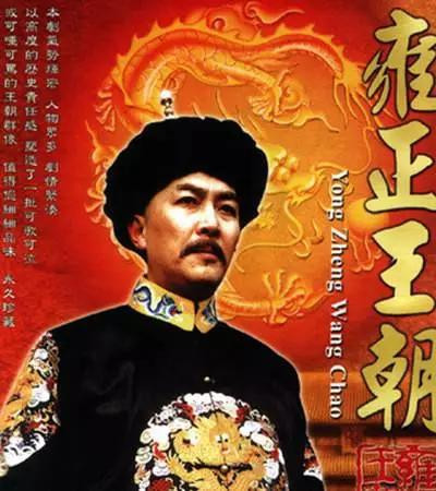 Sau khi vợ tự tử, ‘Gia Cát Lượng’ Đường Quốc Cường giờ ra sao? ảnh 2