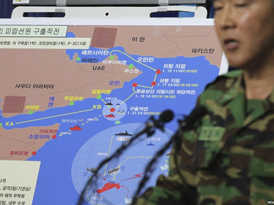 Trung tướng Lee Seong-ho tả lại chiến dịch giải cứu qua sơ đồ