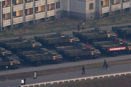 Dự kiến đây sẽ là lễ diễu binh lớn nhất của Triều Tiên từ trước tới nay. . Dự kiến đây sẽ là lễ diễu binh lớn nhất của Triều Tiên từ trước tới nay.