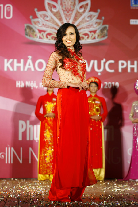 Thí sinh PHạm Thị Huyền Trang