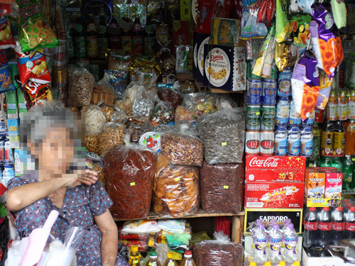 Hạt hướng dương bán ở chợ Tôn Thất Đạm - TPHCM. Hạt hướng dương bán ở chợ Tôn Thất Đạm - TPHCM