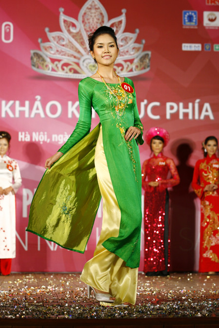 Thí sinh Phạm Thùy Dương