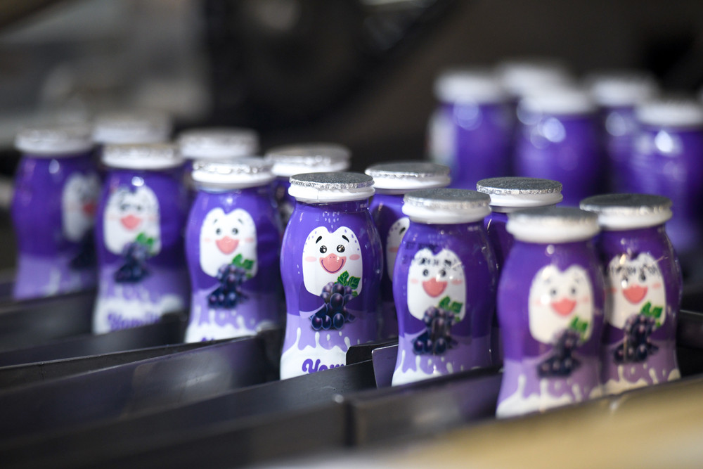 Sản phẩm sữa chua uống không dùng ống hút và bao bì dễ tái chế đã xuất khẩu đến thị trường khu vực Châu Đại Dương Sản phẩm sữa chua uống không dùng ống hút và bao bì dễ tái chế đã xuất khẩu đến thị trường khu vực Châu Đại Dương