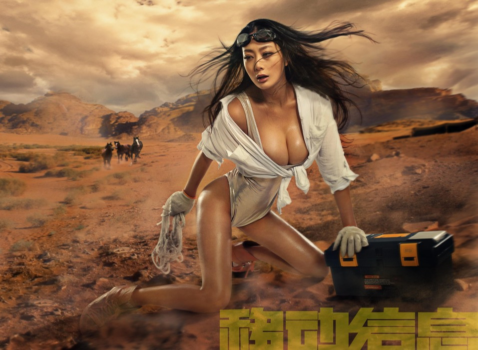 Lý Đơn hiện đang là mục tiêu săn đón của nhiều hãng nội y, đồ bơi nổi tiếng. Ngoài nghề người mẫu, cô còn viết sách, chụp ảnh, đóng phim... Không chỉ xinh đẹp, gợi cảm, Lý Đơn còn rất đa tài.