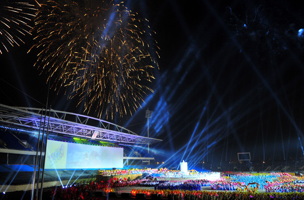 Pháo hoa tỏa sáng ‘thành phố Rồng bay’ ảnh 3