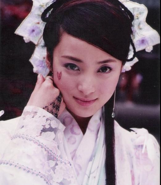 Lưu Diệc Phi Phạm Băng Băng Hoắc Tư Yến Michelle Tôn Phi Phi Lưu Thi Thi Lâm Chí Linh Hứa Tình Chu Nhân Châu Tấn Châu Huệ Mẫn Hàn Tuyết Tưởng Cần Cần Dương Mịch Lý Nhược Đồng Lưu Đào