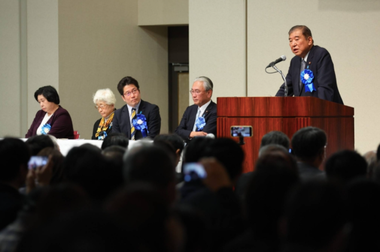 Thủ tướng Nhật Bản Shigeru Ishiba phát biểu tại cuộc mít tinh ở Tokyo ngày 23/11 về vấn đề công dân bị bắt cóc. (Ảnh: JIJI)