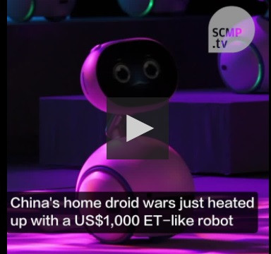 10 loại robot là trợ thủ đắc lực tại Trung Quốc ảnh 5