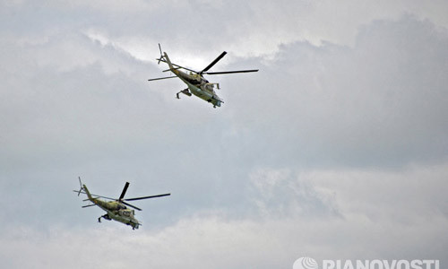 Trực thăng thực hiện nhiệm vụ yểm trợ hỏa lực