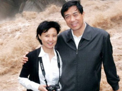 Ông Bạc Hy Lai và vợ