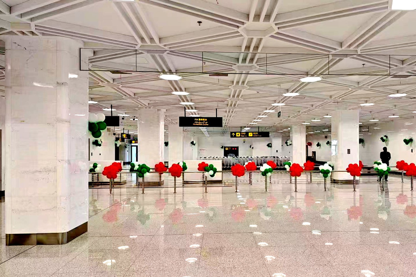 Lễ khánh thành sân bay quốc tế New Gwadar tại Pakistan. Ảnh: China Railway Engineering Corporation.