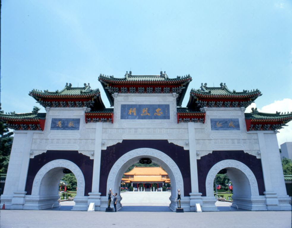 Bảo tàng Cố Cung Đài Bắc nơi lưu giữ hơn 620.000 tác phẩm nghệ thuật quý giá trong bộ sưu tập của Hoàng gia Trung Quốc