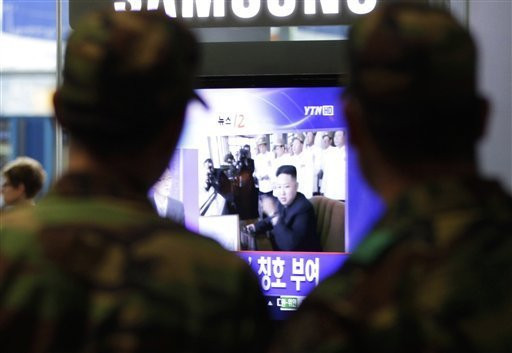 Bản tin ông Kim Jong Un được phong làm nguyên soái quân đội phát sóng trên kênh KCNA trưa 18-7