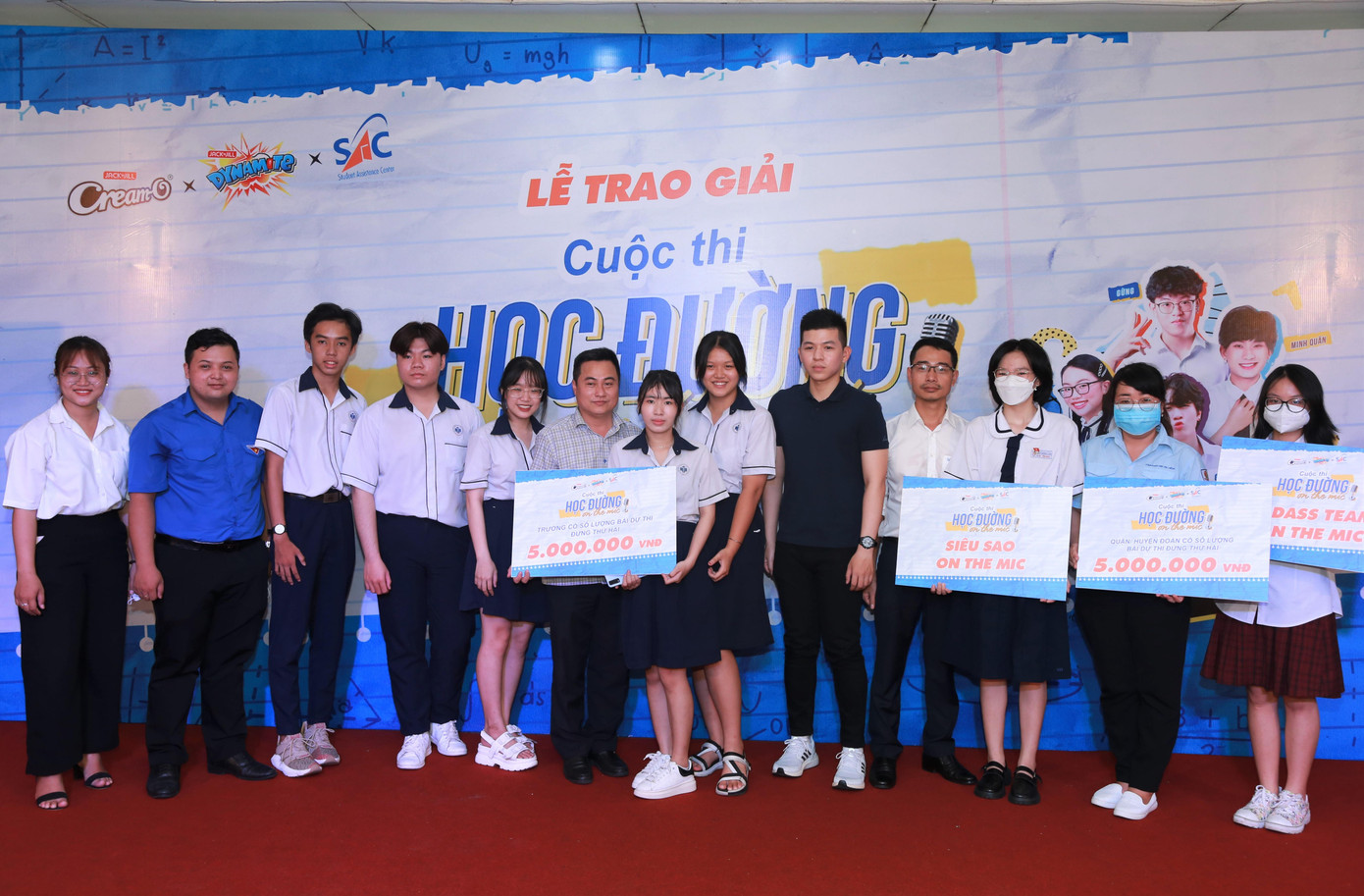 Ban tổ chức trao các giải thưởng phụ cho các đơn vị, đội thi đạt thành tích cao.