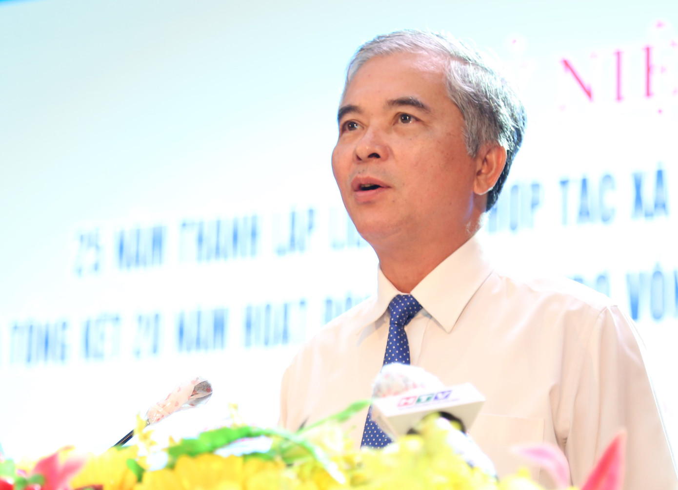 Phó chủ tịch UBND TPHCM Ngô Minh Châu. Phó chủ tịch UBND TPHCM Ngô Minh Châu.