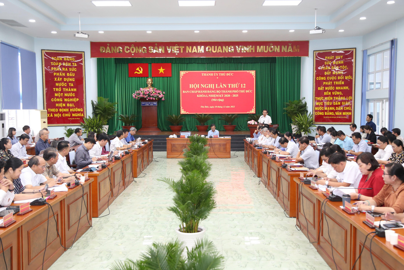 Quang cảnh hội nghị.