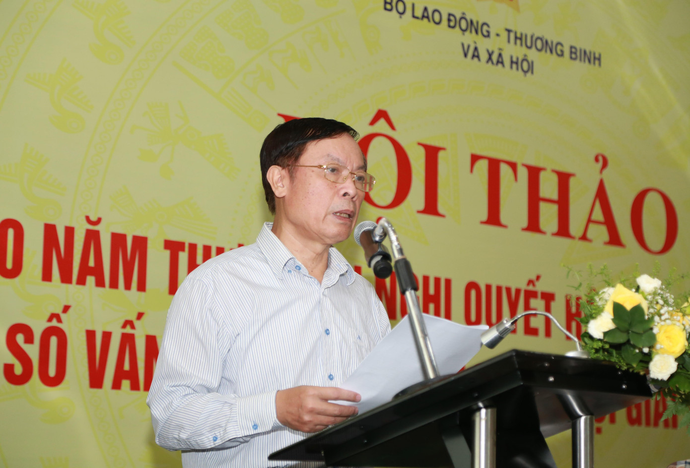 Phó Chủ tịch chuyên trách Hội đồng Lý luận Trung ương Phạm Văn Linh. Phó Chủ tịch chuyên trách Hội đồng Lý luận Trung ương Phạm Văn Linh.