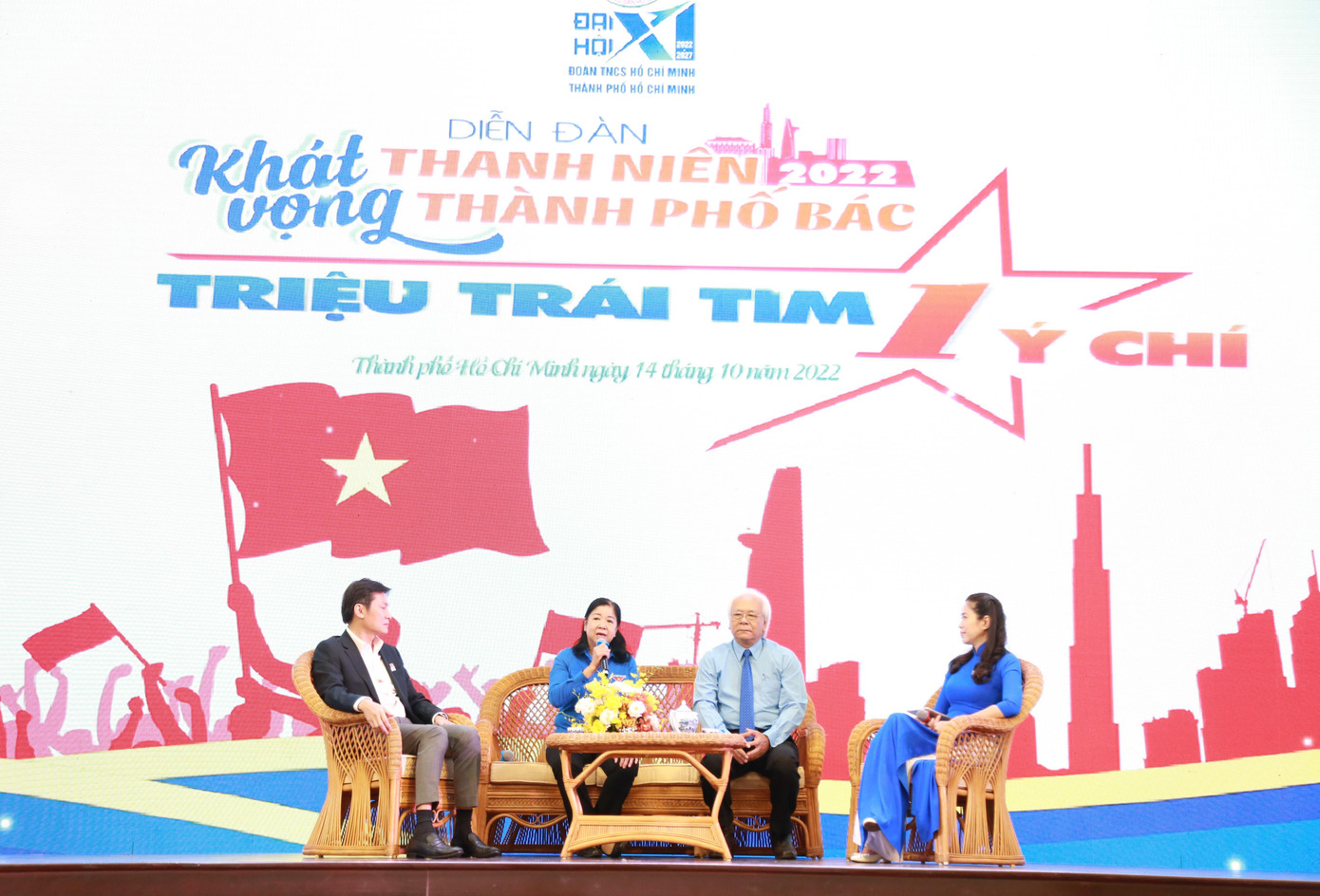 Bên cạnh diễn đàn, trung tâm còn có các diễn đàn nhánh gắn với 5 thành tố sát sườn của tuổi trẻ TPHCM: Yêu nước - Đoàn kết - Xung kích - Sáng tạo - Hội nhập.