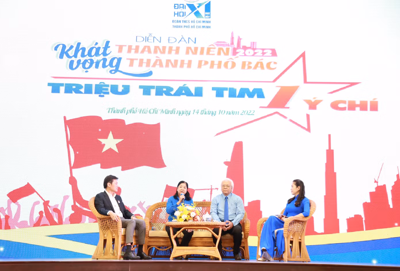 Bên cạnh diễn đàn, trung tâm còn có các diễn đàn nhánh gắn với 5 thành tố sát sườn của tuổi trẻ TPHCM: Yêu nước - Đoàn kết - Xung kích - Sáng tạo - Hội nhập.