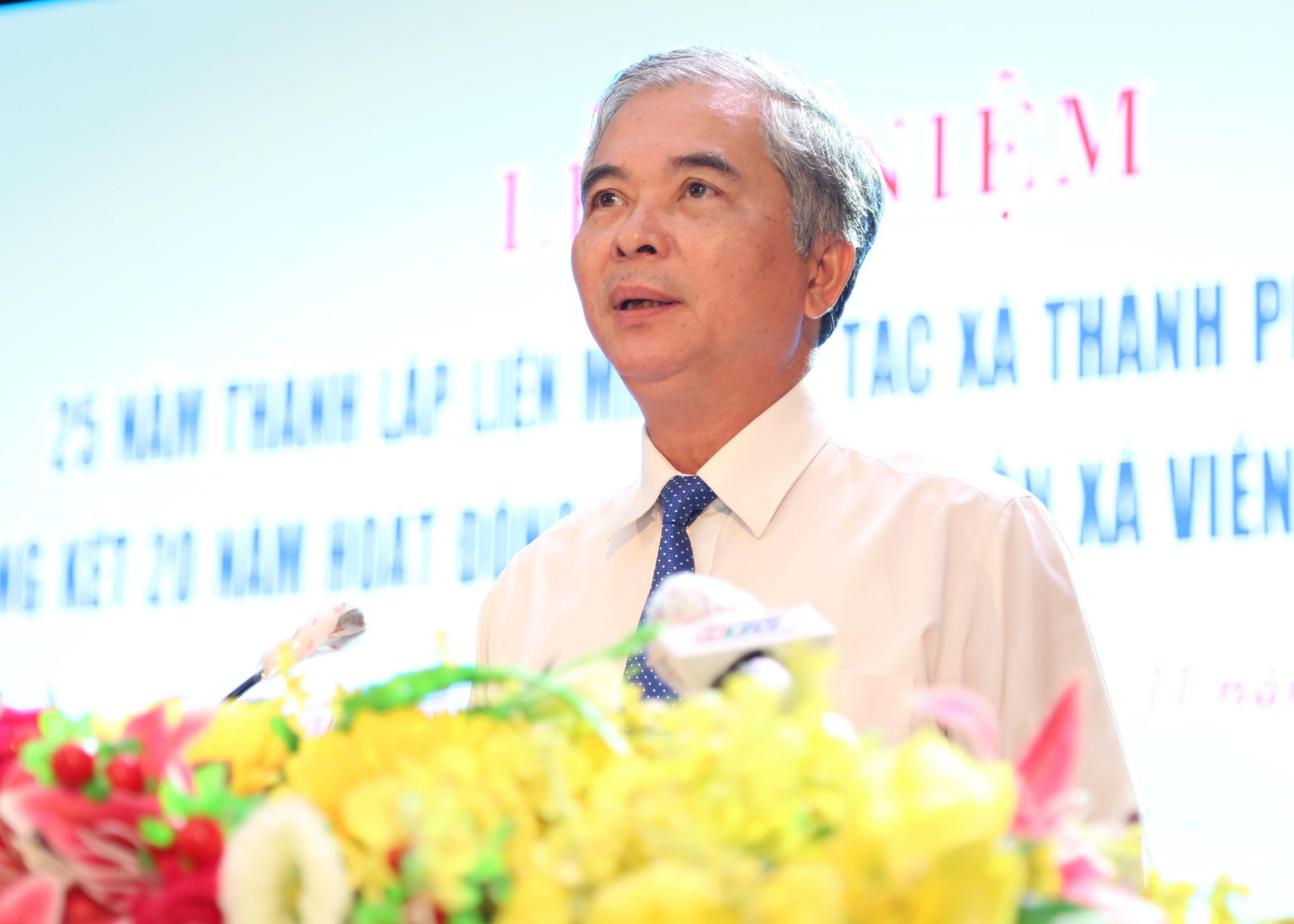 Ông Ngô Minh Châu ghi nhận những kết quả tích cực của Liên minh HTX và Quỹ trợ vốn xã viên HTX TPHCM.