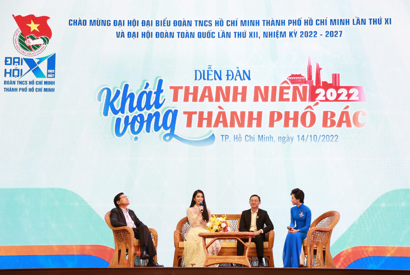 Tham gia thảo luận tại diễn đàn còn có Giám đốc Sở Ngoại vụ Trần Phước Anh, Tổng Giám đốc Công ty Tư vấn kinh doanh hội nhập toàn cầu (GIBC) Phạm Phú Ngọc Trai và Á hậu Phạm Ngọc Phương Anh.