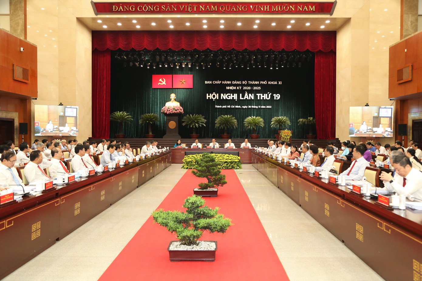 Quang cảnh Hội nghị Ban Chấp hành Đảng bộ TPHCM lần thứ 19. Quang cảnh Hội nghị Ban Chấp hành Đảng bộ TPHCM lần thứ 19.