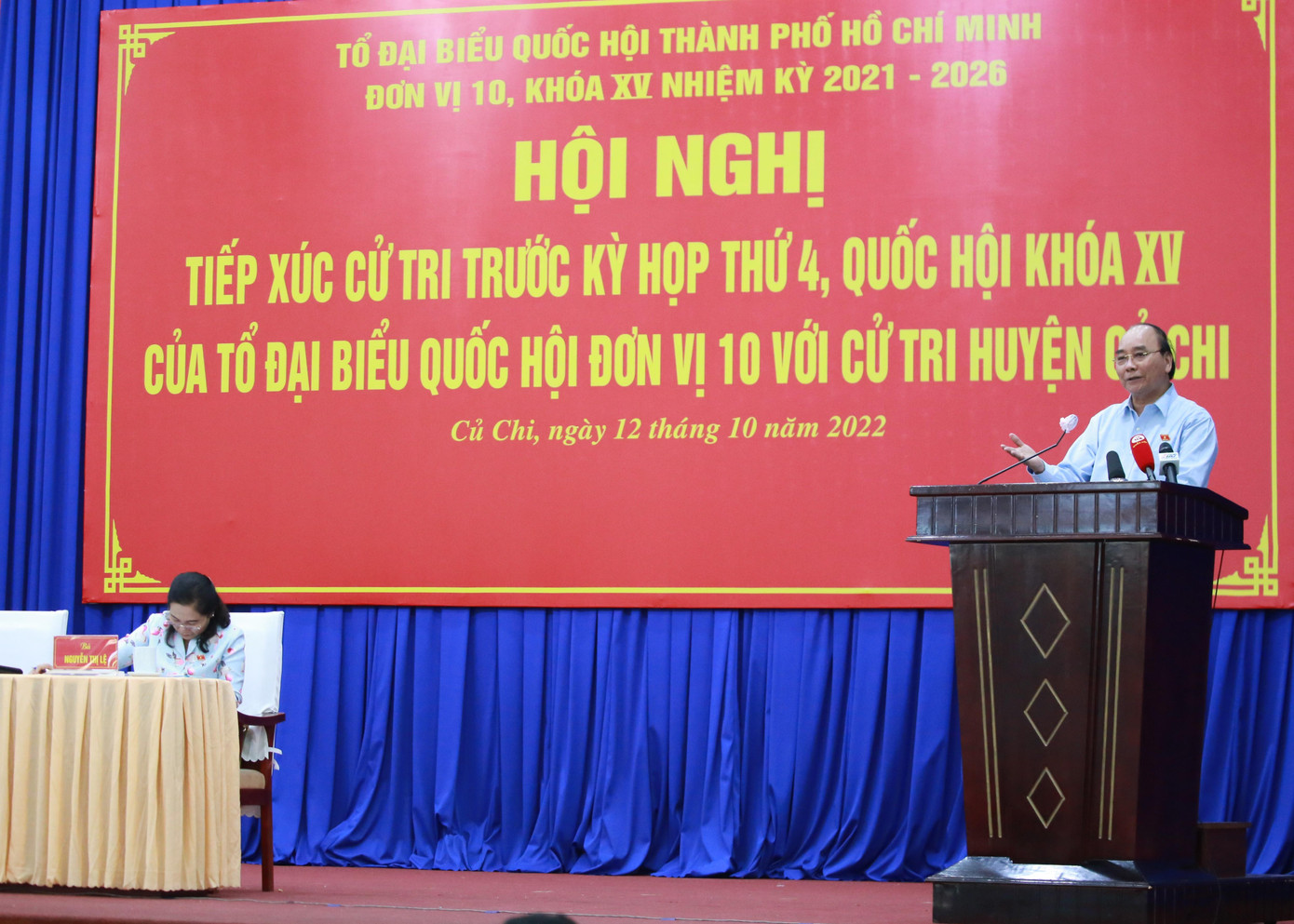 Chủ tịch nước đề nghị huyện Củ Chi xúc tiến mạnh mẽ hơn công tác thu hút đầu tư, đẩy nhanh tiến độ quy hoạch. Chủ tịch nước đề nghị huyện Củ Chi xúc tiến mạnh mẽ hơn công tác thu hút đầu tư, đẩy nhanh tiến độ quy hoạch.