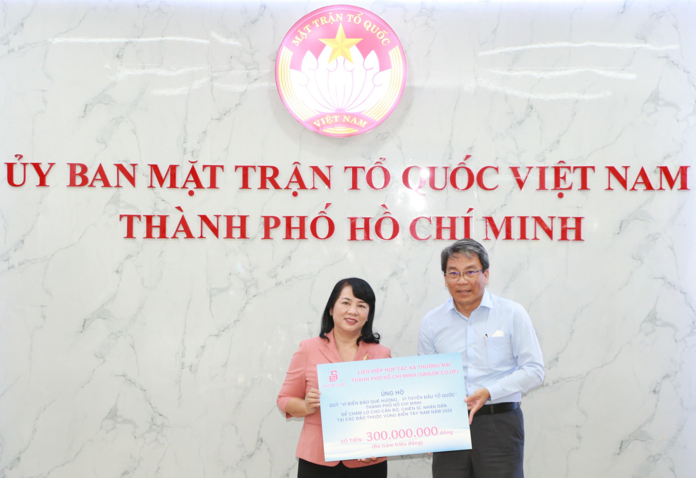 Các doanh nghiệp, đơn vị ủng hộ thực hiện chuyến công tác thăm cán bộ, chiến sĩ và nhân dân các đảo vùng biển Tây Nam của Tổ quốc. Các doanh nghiệp, đơn vị ủng hộ thực hiện chuyến công tác thăm cán bộ, chiến sĩ và nhân dân các đảo vùng biển Tây Nam của Tổ quốc.