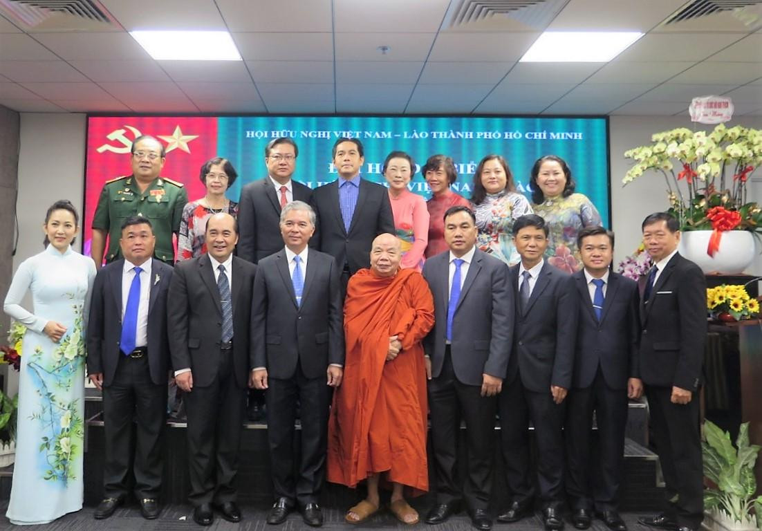 Ông Ngô Minh Châu (thứ 4 từ trái qua, hàng đầu) đắc cử chức vụ Chủ tịch Hội Hữu nghị Việt Nam - Lào TPHCM, nhiệm kỳ 2022 -2027 (ảnh: Ngọc Bích). Ông Ngô Minh Châu (thứ 4 từ trái qua, hàng đầu) đắc cử chức vụ Chủ tịch Hội Hữu nghị Việt Nam - Lào TPHCM, nhiệm kỳ 2022 -2027 (ảnh: Ngọc Bích).