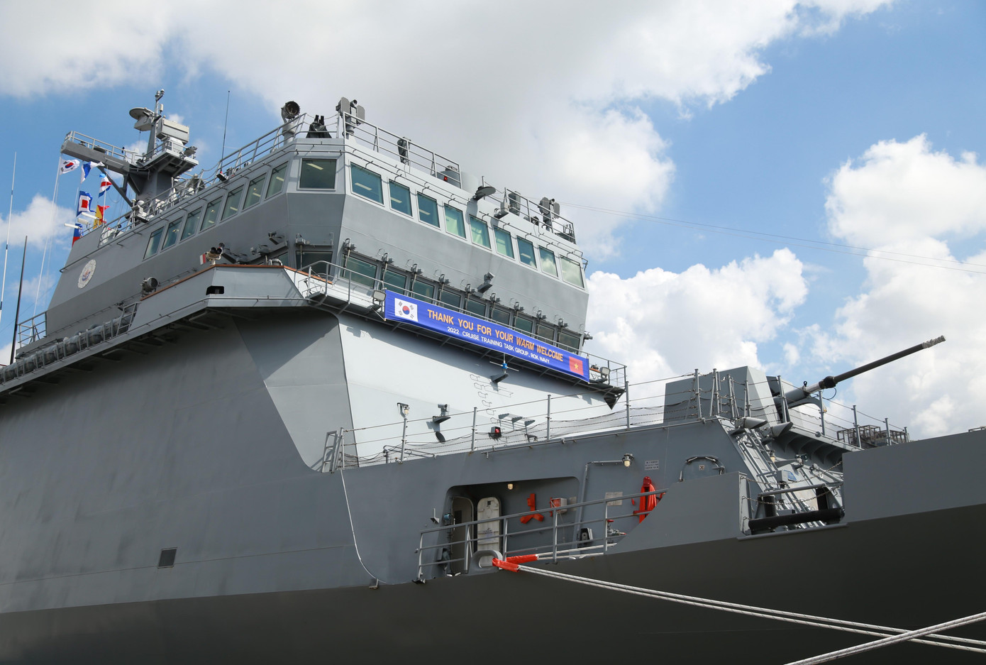 Một số hình ảnh bên ngoài chiến hạm Roks Hansando.