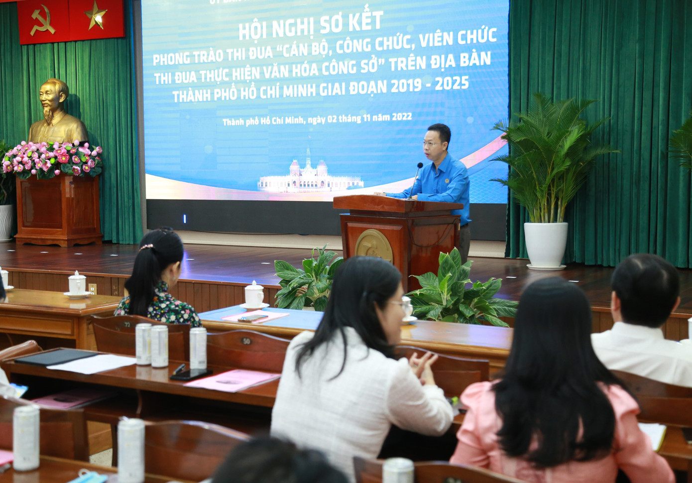 Các sở ngành, đơn vị nêu ý kiến tại hội nghị. Các sở ngành, đơn vị nêu ý kiến tại hội nghị.