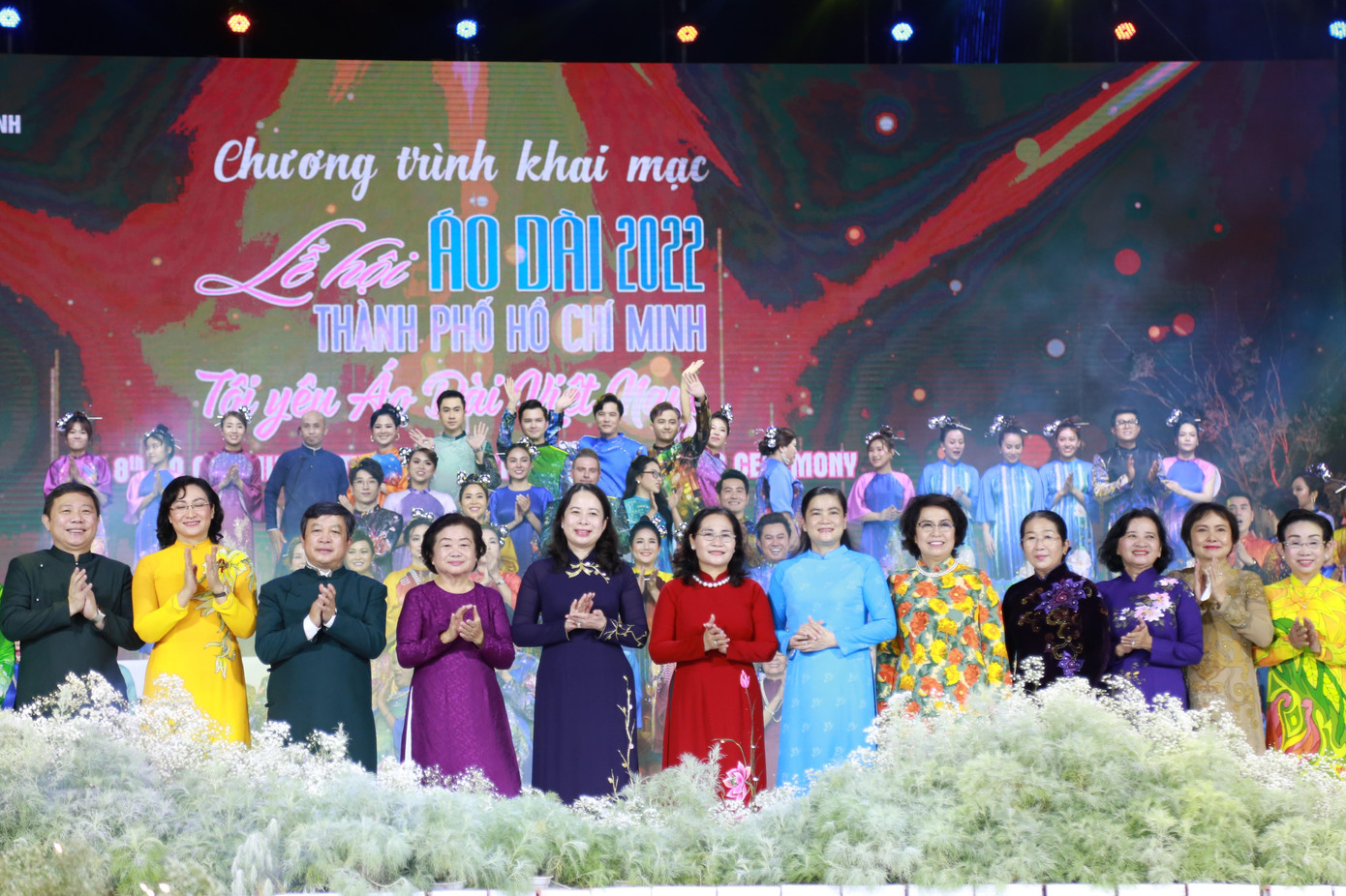 Đêm hội mở màn Lễ hội Áo dài TPHCM 2022 khép lại với những dấu ấn trong lòng công chúng và du khách Đêm hội mở màn Lễ hội Áo dài TPHCM 2022 khép lại với những dấu ấn trong lòng công chúng và du khách