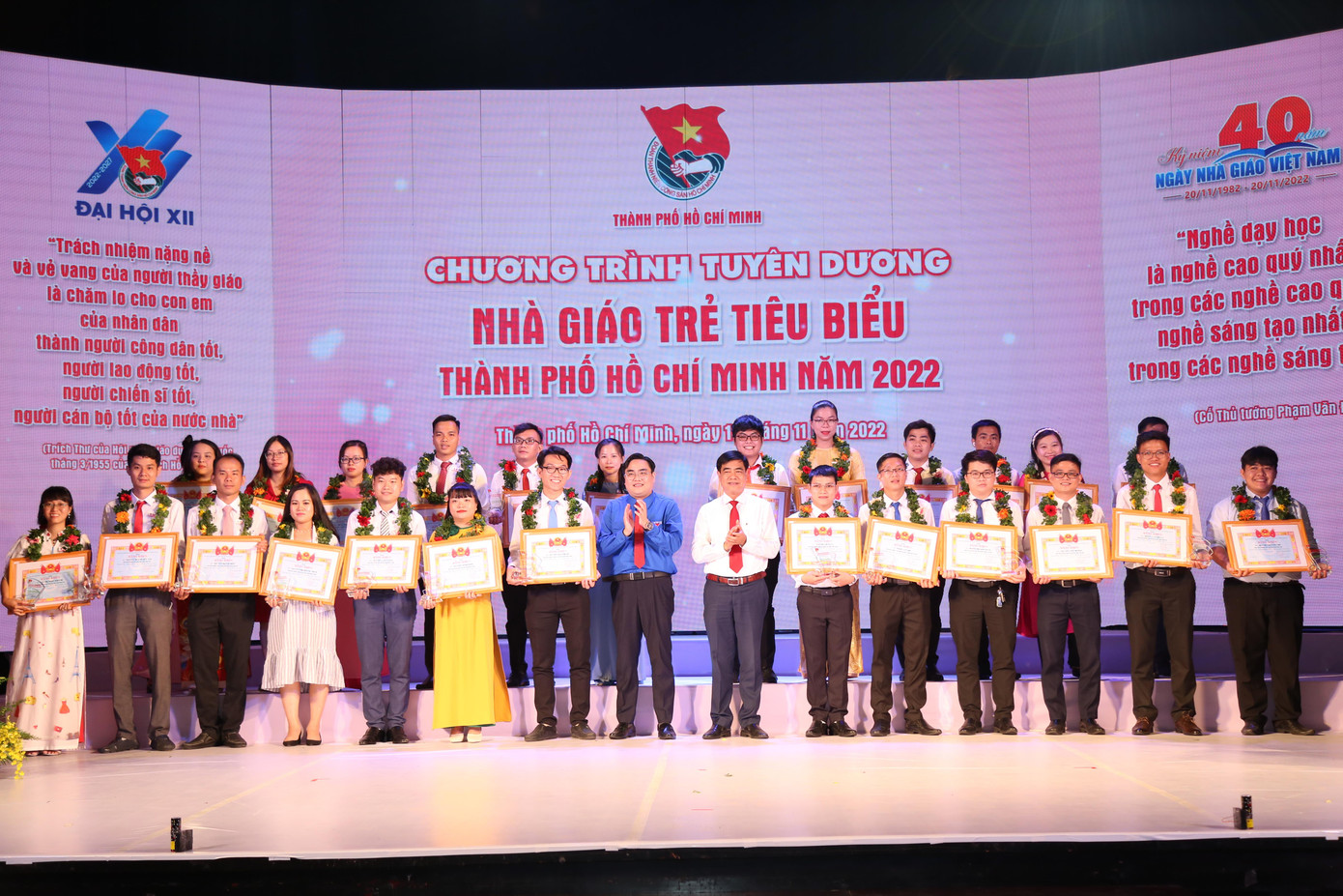 Thành Đoàn vinh danh các tấm gương nhà giáo luôn nỗ lực sáng tạo, rèn luyện trong công tác chuyên môn và hoạt động xã hội. Thành Đoàn vinh danh các tấm gương nhà giáo luôn nỗ lực sáng tạo, rèn luyện trong công tác chuyên môn và hoạt động xã hội.