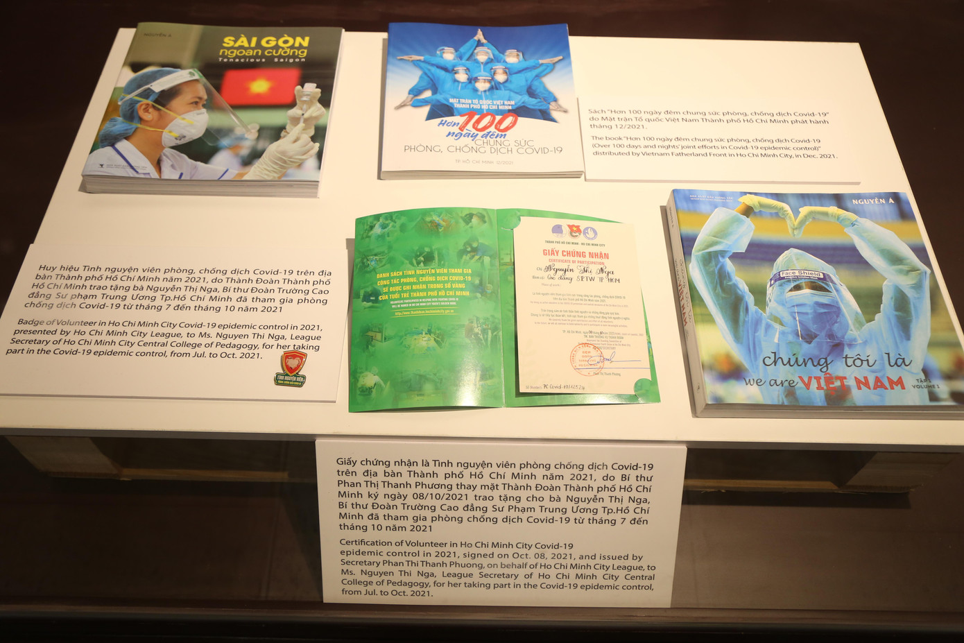 Một sự công nhận, ghi nhận những sự đồng cam cộng khổ đối với các tình nguyện viên đã cống hiến tâm sức của mình đối với công cuộc chống dịch.