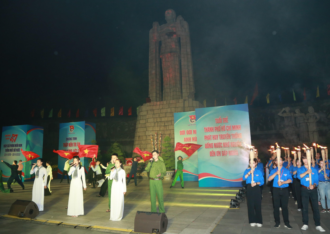 Tổ khúc nghệ thuật tại chương trình - Ảnh: Ngô Tùng