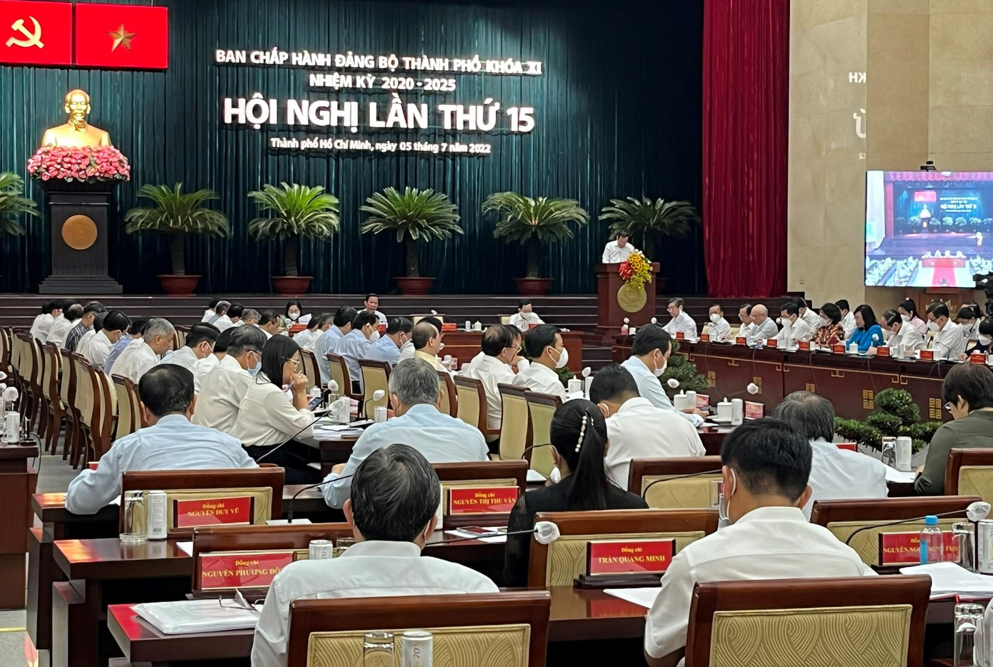 Quang cảnh Hội nghị lần thứ 15 Ban Chấp hành Đảng bộ TPHCM khóa XI. (Ảnh: Mạnh Hảo) Quang cảnh Hội nghị lần thứ 15 Ban Chấp hành Đảng bộ TPHCM khóa XI. (Ảnh: Mạnh Hảo)