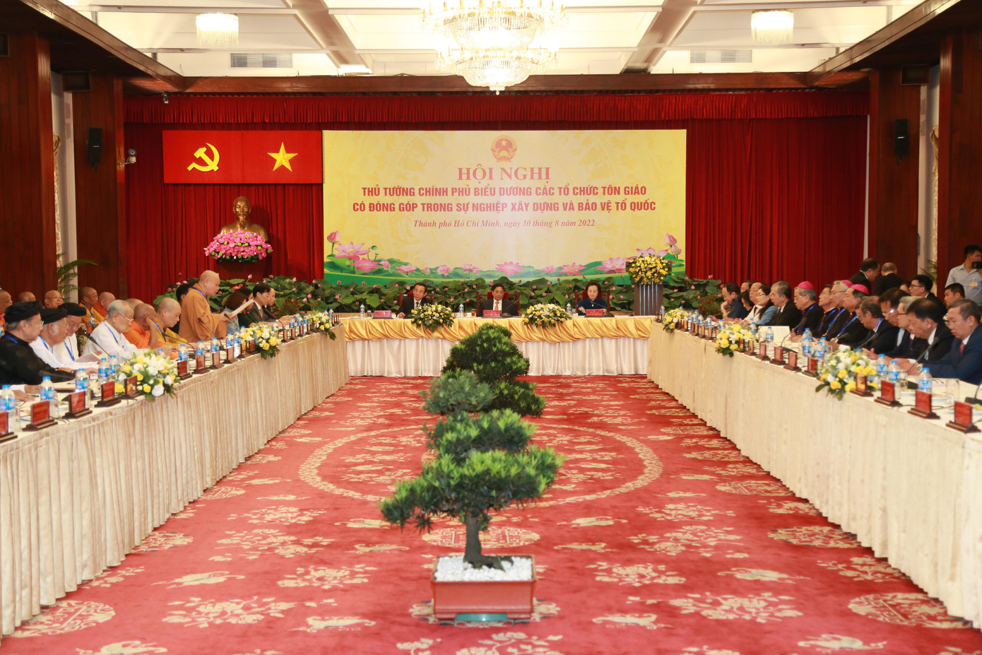 Quang cảnh hội nghị. Ảnh: Ngô Tùng