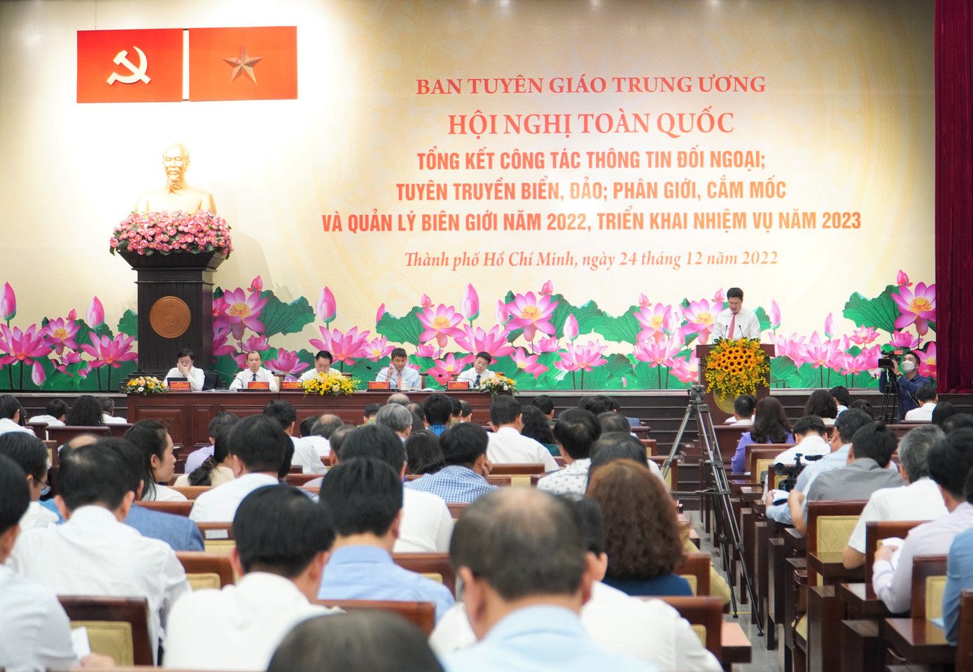 Quang cảnh hội nghị.