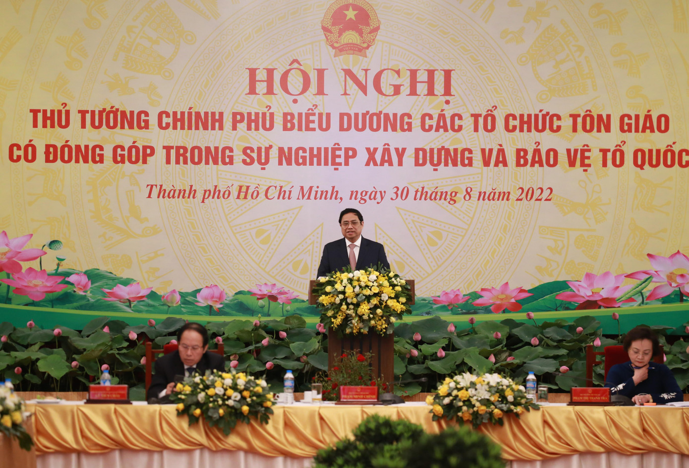 Thủ tướng Chính phủ Phạm Minh Chính chủ trì hội nghị