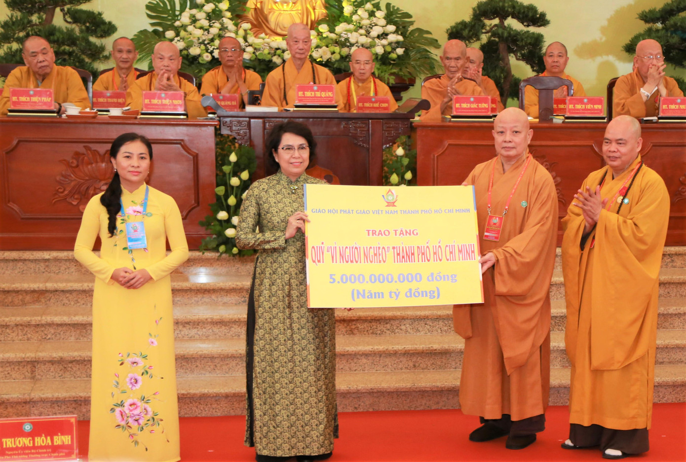 Dịp này, GHPGVN TPHCM đã trao tặng 5 tỷ đồng vào Quỹ "Vì người nghèo" TPHCM và 5 tỷ đồng vào quỹ "Vì biển đảo quê hương - Vì tuyến đầu Tổ quốc" TPHCM. Dịp này, GHPGVN TPHCM đã trao tặng 5 tỷ đồng vào Quỹ "Vì người nghèo" TPHCM và 5 tỷ đồng vào quỹ "Vì biển đảo quê hương - Vì tuyến đầu Tổ quốc" TPHCM.