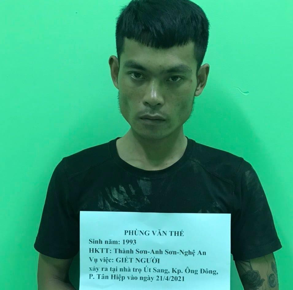 Phùng Văn Thế tại cơ quan công an Phùng Văn Thế tại cơ quan công an