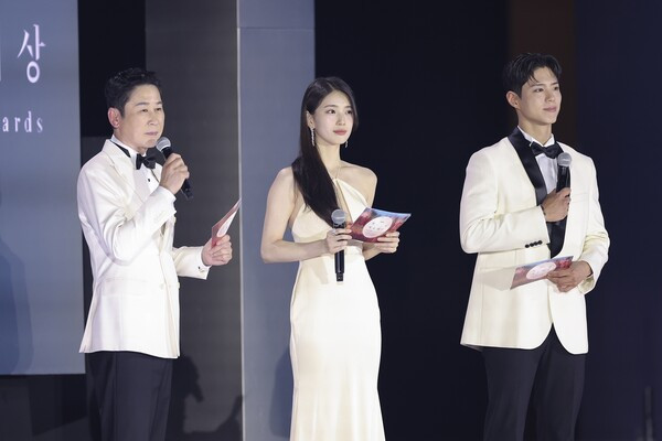 Đây là lễ trao giải nghệ thuật toàn diện duy nhất của Hàn Quốc và thương hiệu xa xỉ của Ý, Gucci tham gia với tư cách là đối tác trong năm thứ ba liên tiếp. Đây là lễ trao giải nghệ thuật toàn diện duy nhất của Hàn Quốc và thương hiệu xa xỉ của Ý, Gucci tham gia với tư cách là đối tác trong năm thứ ba liên tiếp.