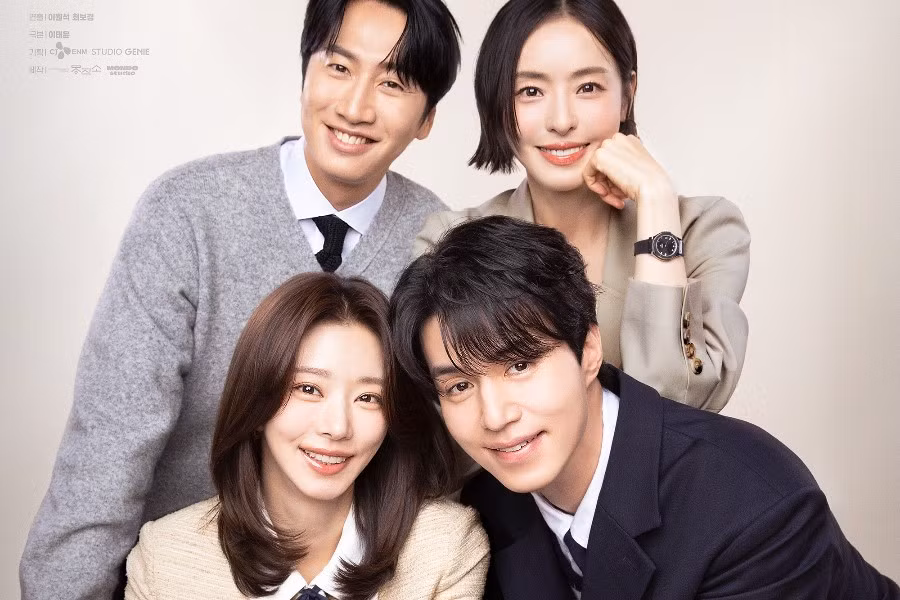 Theo đội ngũ sản xuất: “Câu chuyện kể về Lee Dong Wook, Lee Joo Bin, Lee Kwang Soo và Lee Da Hee khi họ bắt tay vào dự án phát triển The Divorce Insurance, dựa trên ý tưởng độc đáo rằng ly hôn là một thảm họa đáng để chuẩn bị cùng câu khẩu hiệu: Chuẩn bị chỉ với 27.900 won (khoảng 19 đô la) mỗi tháng. Hành trình của họ diễn ra theo một cách thú vị, trong khi sự phát triển cá nhân của những người trưởng thành từ nhiều hoàn cảnh khác nhau được miêu tả một cách hài hước”.