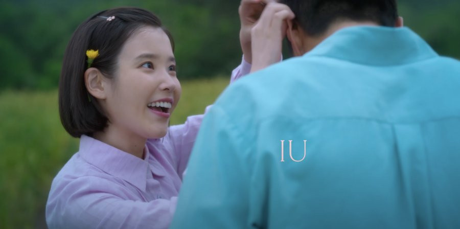 IU sẽ vào vai nữ chính Oh Ae Soon, một cô gái có tính cách quyết đoán, luôn hy vọng bất chấp hoàn cảnh khó khăn, mặc dù cô không thể đến trường. IU ra mắt trong ngành công nghiệp âm nhạc vào năm 2008 và trở thành một trong những nghệ sĩ solo nữ hàng đầu, với những bài hát hit như Good Day, You and I, Autumn Morning và nhiều bài hát khác. Cô tiếp tục xây dựng sự nghiệp của mình và trở thành cái tên quen thuộc sau khi được công nhận về khả năng diễn xuất, đóng vai chính trong các bộ phim truyền hình gồm: You Are the Best, Moon Lovers: Scarlet Heart Ryeo, My Mister và Hotel Del Luna.